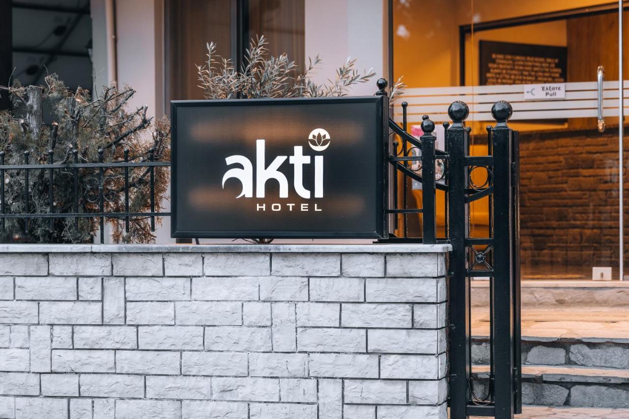 Akti Hotel Ioannina Eksteriør billede